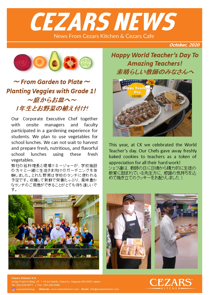 October 2020 – Newsletter For Japan - Cezars Kitchen